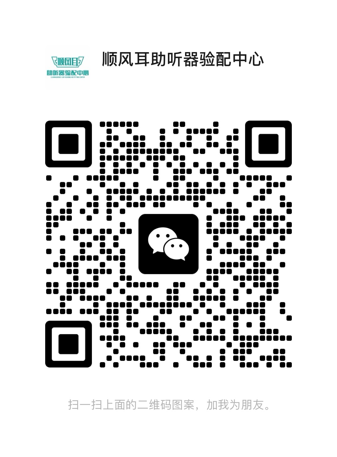 20250404